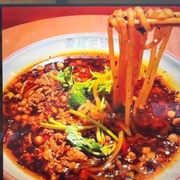 霜姐面馆（山城融合餐厅）