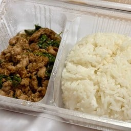 รสคุ้นเคย ตลาดโกกิน