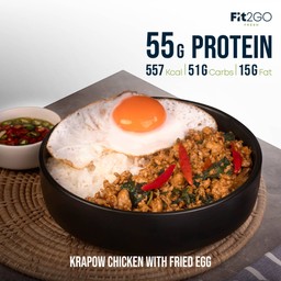 ข้าวหน้ากะเพราอกไก่ไข่ดาว (High Protein)