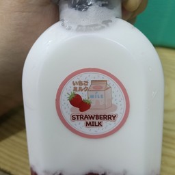 Satore Milk