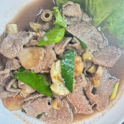 เนื้อรวนอีสานปากแพรก