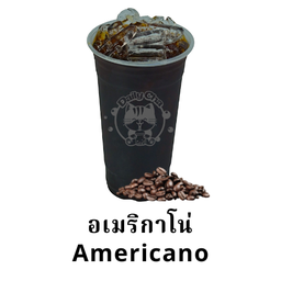 Daily Cha เดรี่ ชา (สาขาบ้านสร้าง) สาขา บ้านสร้าง