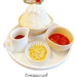 บิงซูสตอเบอรี่