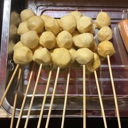 หม่าล่าลั่นซอย