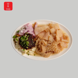 (L)ยำแมงกะพรุน