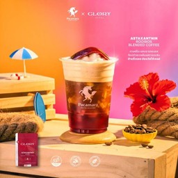 ASTAXANTHIN ROOIBOS BLENDED COFFEE