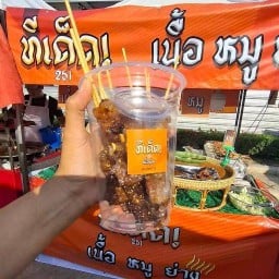 ทีเด็ดเนื้อย่าง หมูปิ้งสูตรโบราณและกะทิสด