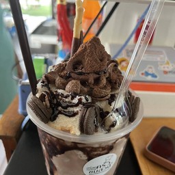 ปังเย็นโอวันติน