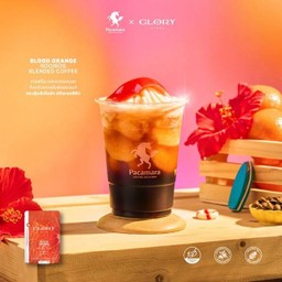 BLOOD ORANGE ROOIBOS BLENDED COFFEE