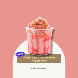 (FR) Pang-Yen Strawberry Fresh-Milk (ปังเย็นสตอเบอร์รี่นมสด)