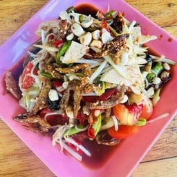 ตำ ลืม สูตร