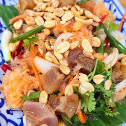 ยำลาวหนังวัว