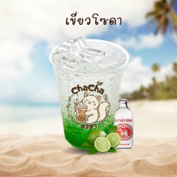 Chacha-ชะชา บงกช27 คลองหลวง คลองสอง ปทุมธานี
