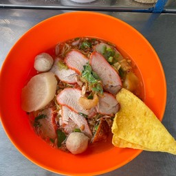 ก๋วยเตี๋ยวป๊อกๆนั่งยองๆหน้าสวนสยาม