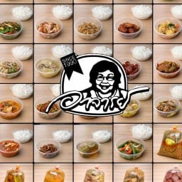 ร้านข้าวแกงอาจารย์ ศรีราชา