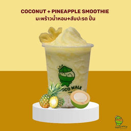 Cocowalk True Digital Park Branch