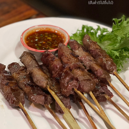 เนื้อโคขุนหมักเสียบไม้(ย่างพร้อมทาน)