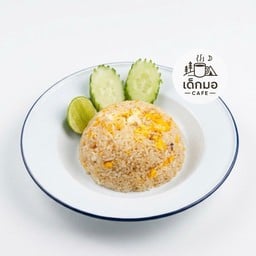 ข้าวผัดไข่