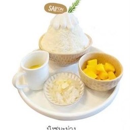 บิงซูมะม่วง