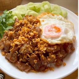 ข้าวหมูทอด+ไข่ดาว