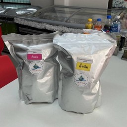 หนังปลาแซลมอนทอดกรอบ ( รส ต้มยำ )