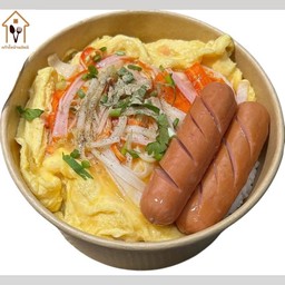 ข้าวไข่ข้นไส้กรอกหนังกรอบ