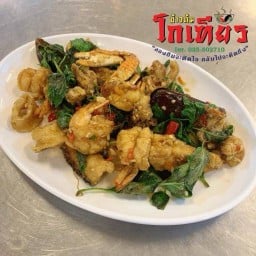 ร้านข้าวต้มโกเฑียร