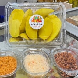 อินเตอร์ผลไม้