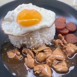 ข้าวหน้าไก่โบราณ