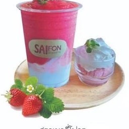 สตอเบอรี่โฟลต