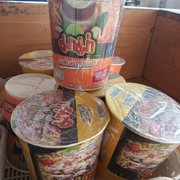 มายูชา หน้าเทศบาลกาญจนดิษฐ์