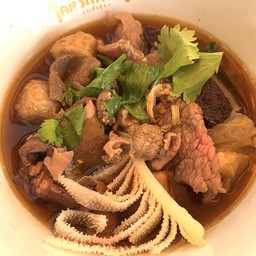 โคตรเหลา