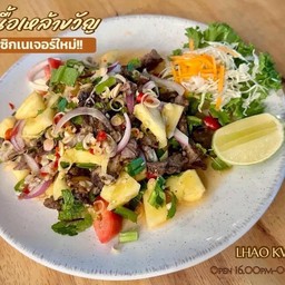 เล่าขวัญ  ร้านเหล้าขวัญ