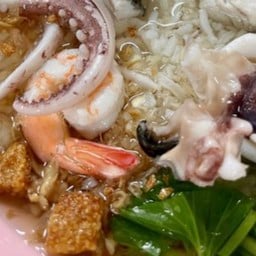 ข้าวต้มรวมมิตร