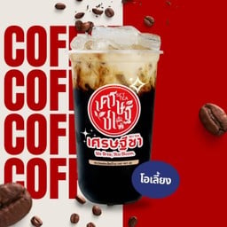 เจ๊บุ๋มบิ๋มเศรษฐีชาสาขาหน้า เฟส 7ม.วิเศษสุข หน้าร้านทองไทยมิตรบางแค