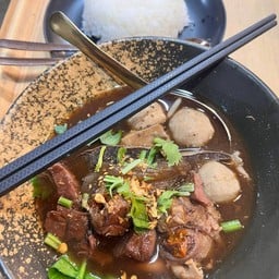 ฟาตินชิ้นสะดุ้ง แปดริ้ว