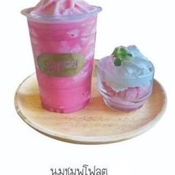 นมชมพูโฟลต