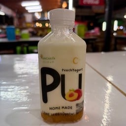 อิ่มก่อน ค่อนเรียน