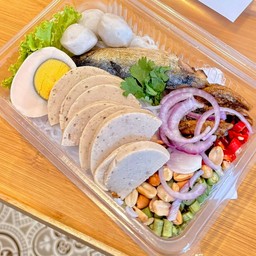 ยำขนมจีนปลาทู