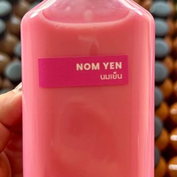 ร้านตามใจฉัน เมืองปทุม