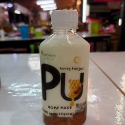 อิ่มก่อน ค่อยเรียน ฟรีไข่ดาว