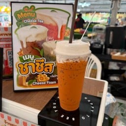 ชานายตังค์ ตลาดสดชัยพฤกษ์1