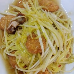 กุ้ยช่ายขาวหมูกรอบ