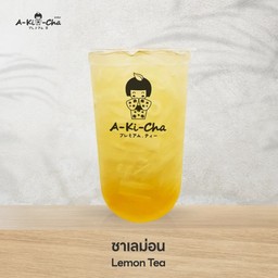 ชาเลม่อน