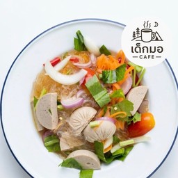 ยำวุ้นเส้น