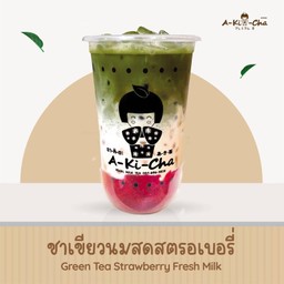 ชาเขียวนมสดสตรอว์เบอร์รี่