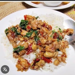 ครัวในบ้าน ไร่ขิง