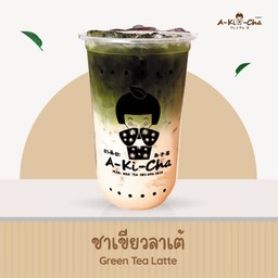 ชาเขียวลาเต้