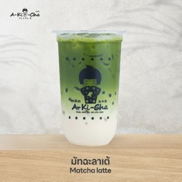 มัทฉะลาเต้