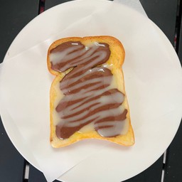 โครตนมเหนียว